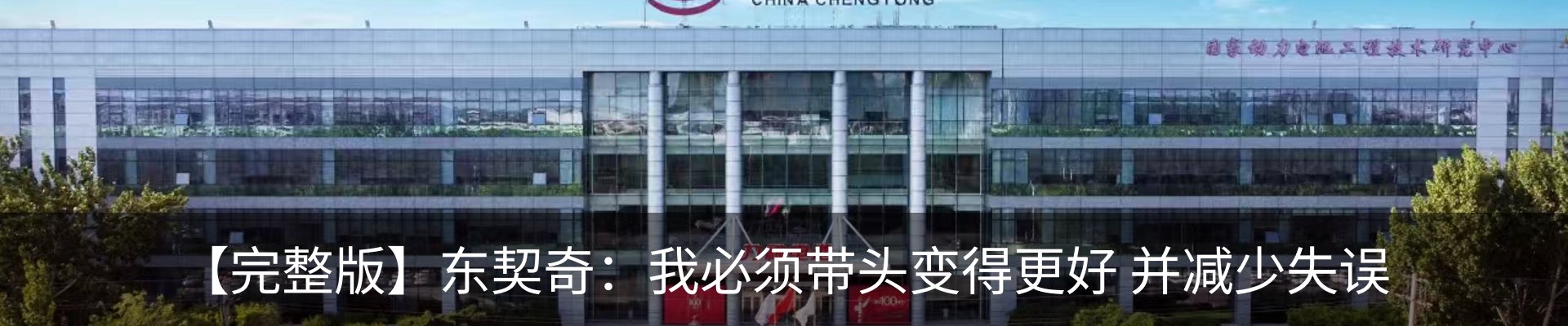 资讯中心