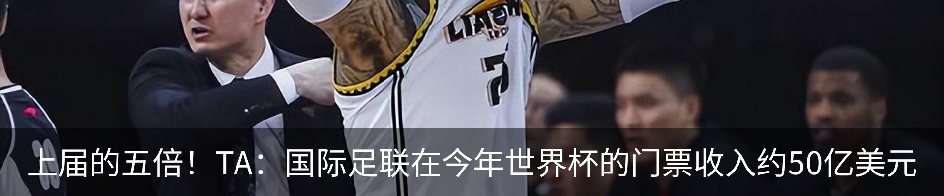 资讯中心