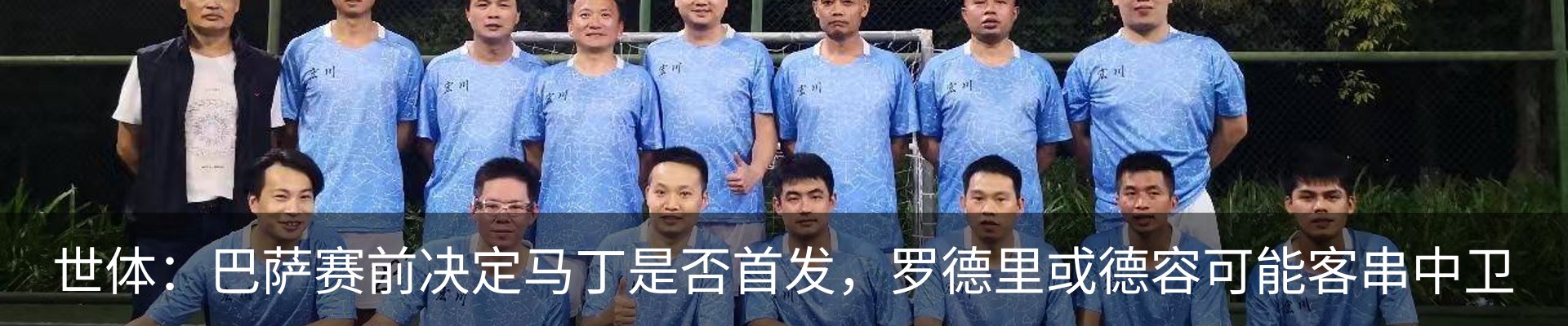资讯中心