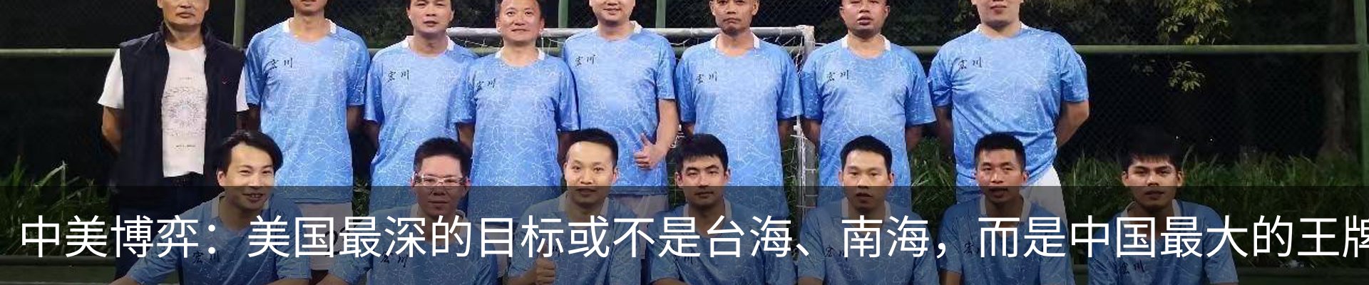 资讯中心