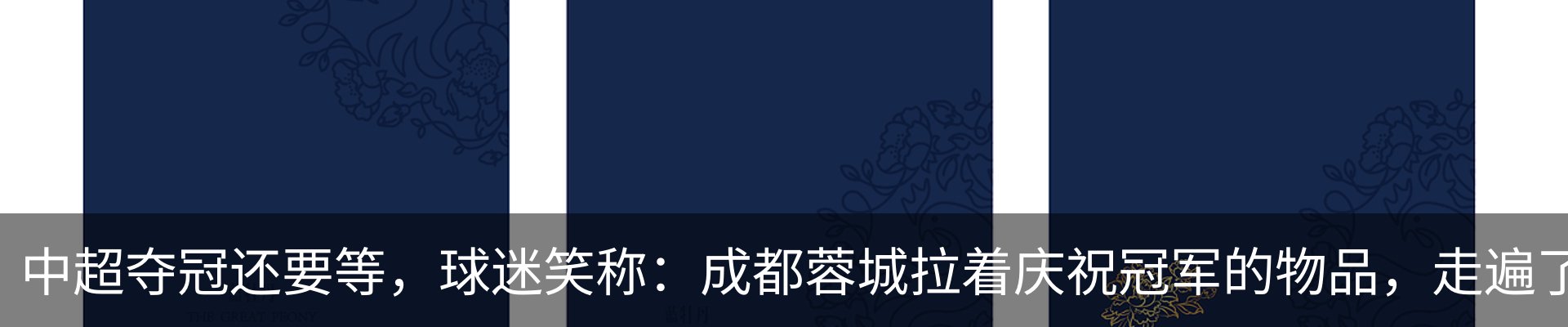 资讯中心