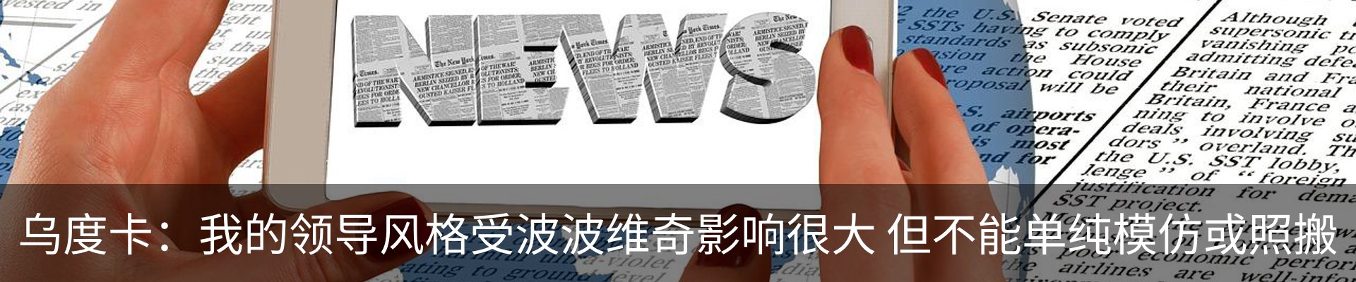 资讯中心
