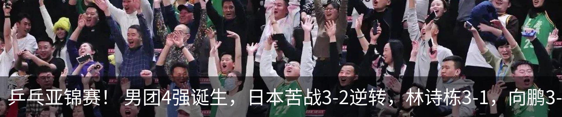 资讯中心