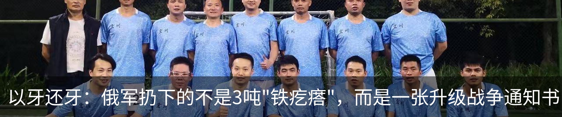 资讯中心