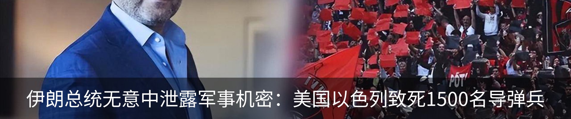 资讯中心