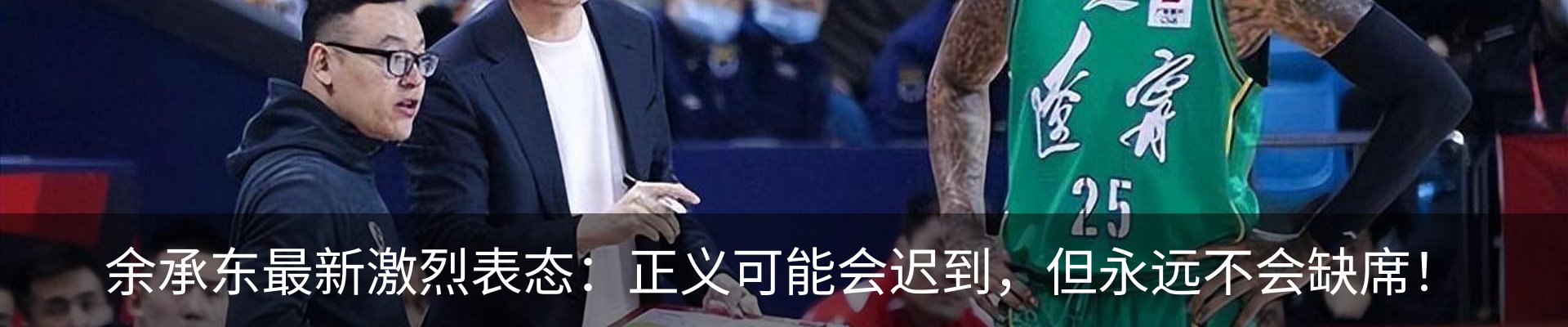 资讯中心