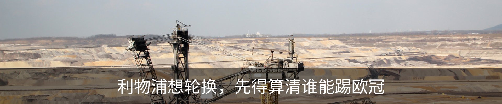 资讯中心