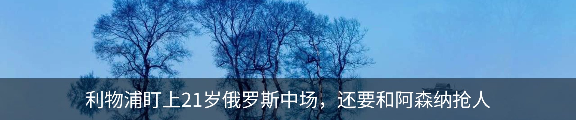 资讯中心