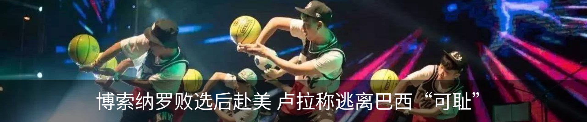 资讯中心