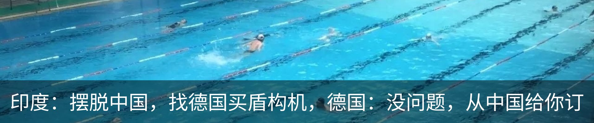 资讯中心