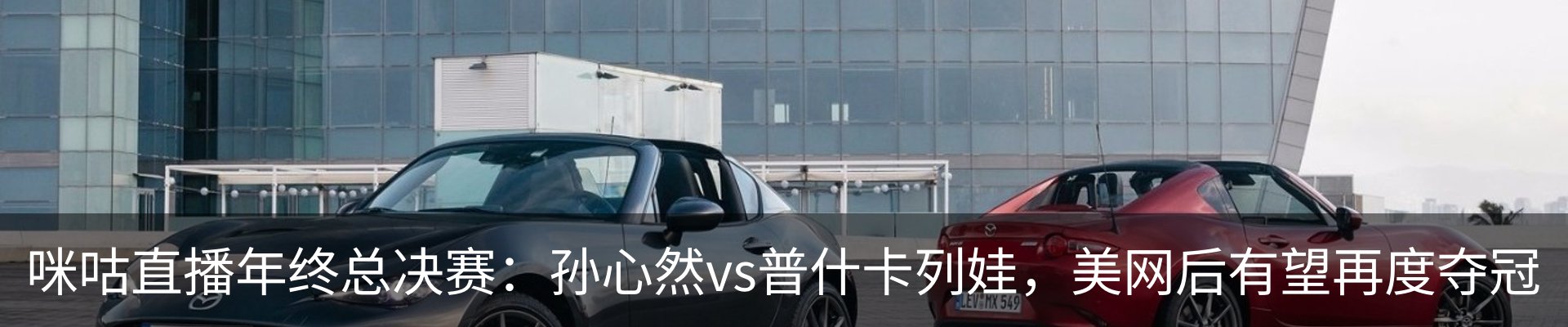 资讯中心