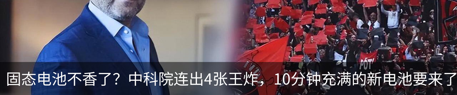 资讯中心