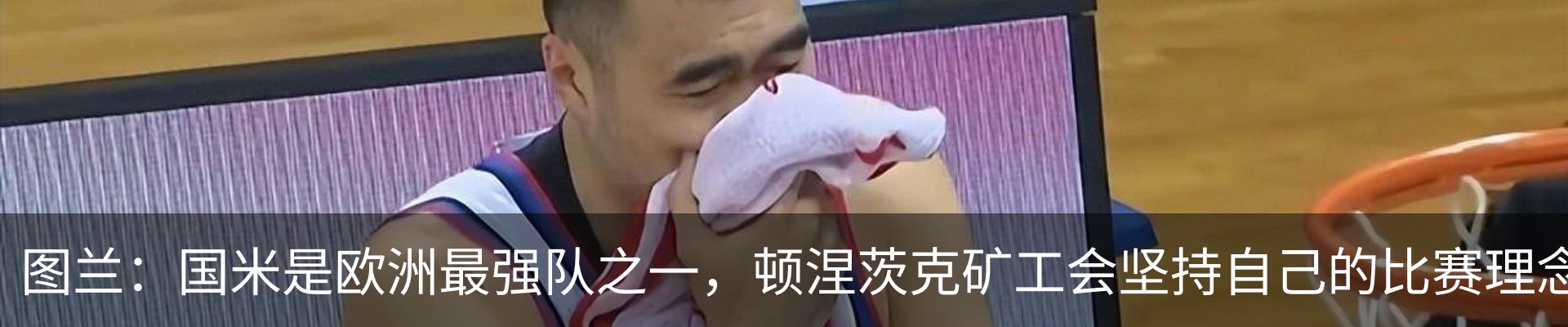 资讯中心