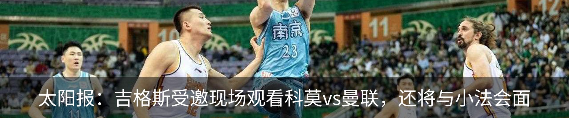 资讯中心