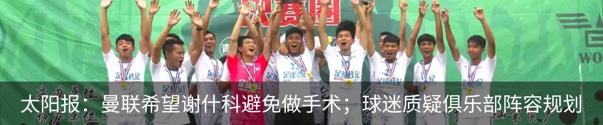 资讯中心