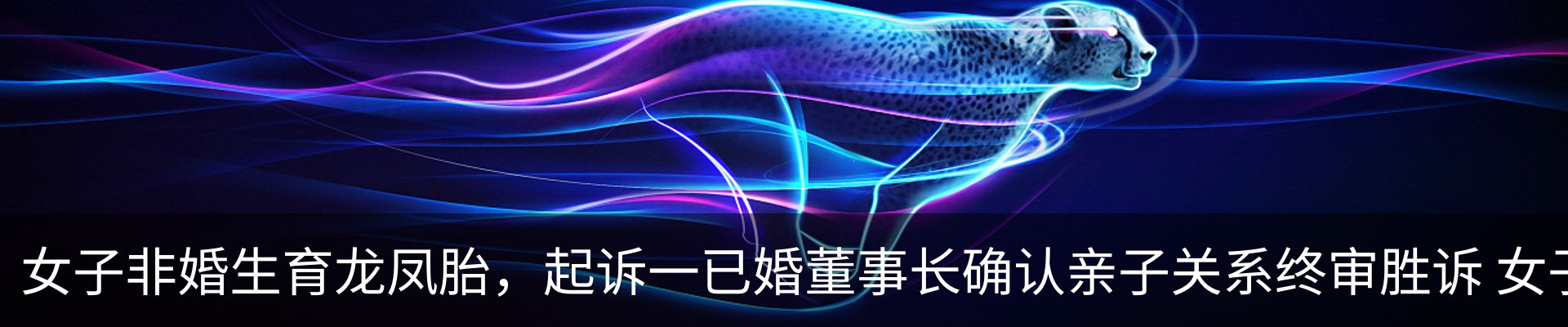 资讯中心