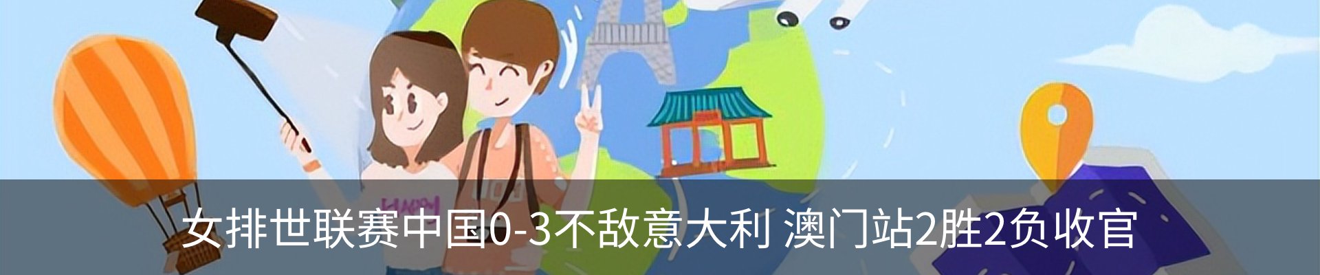 资讯中心
