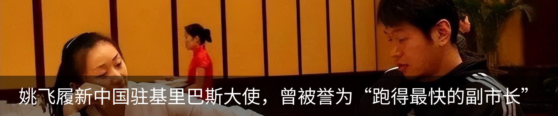 资讯中心