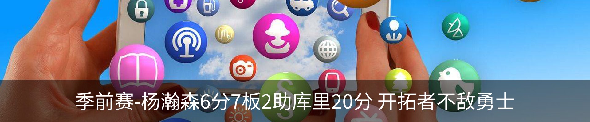 资讯中心