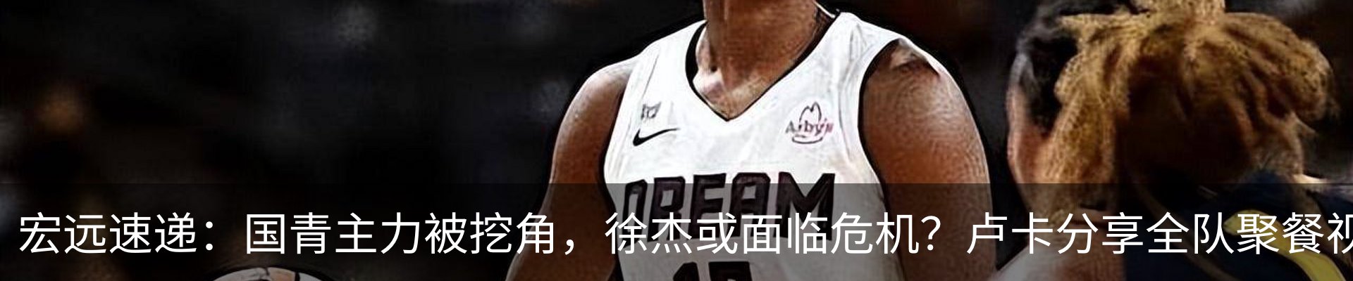 资讯中心