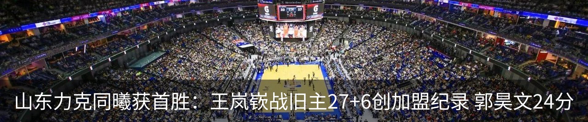 资讯中心
