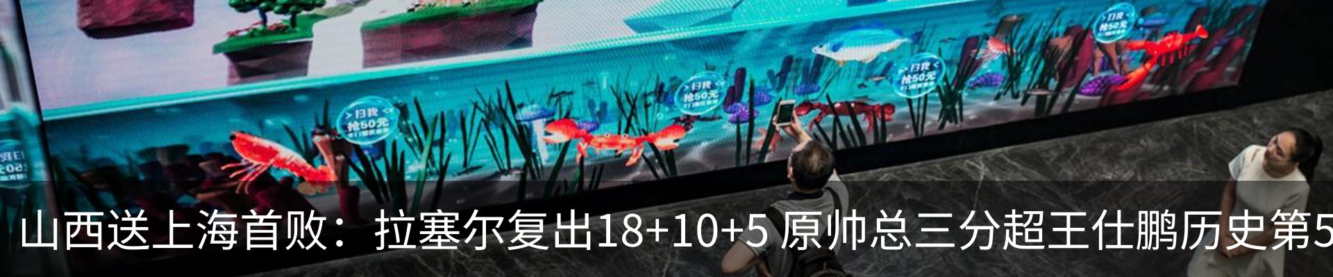 资讯中心