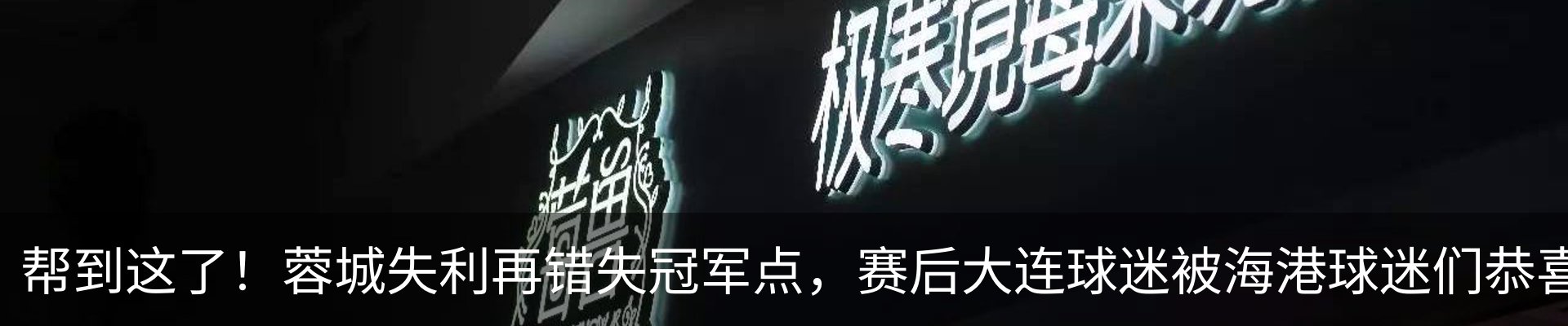 资讯中心