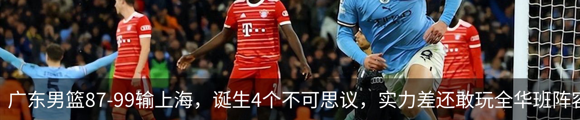 资讯中心