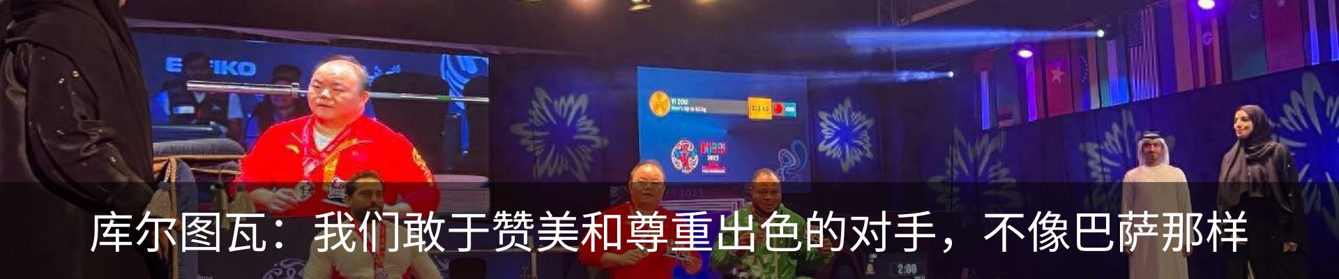 资讯中心