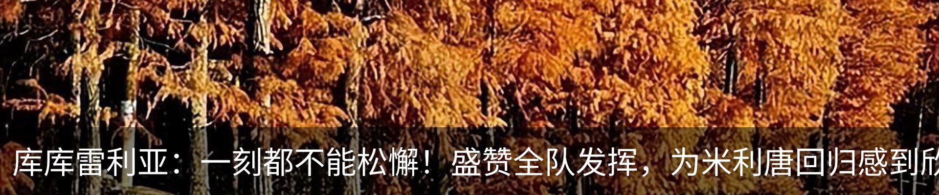 资讯中心