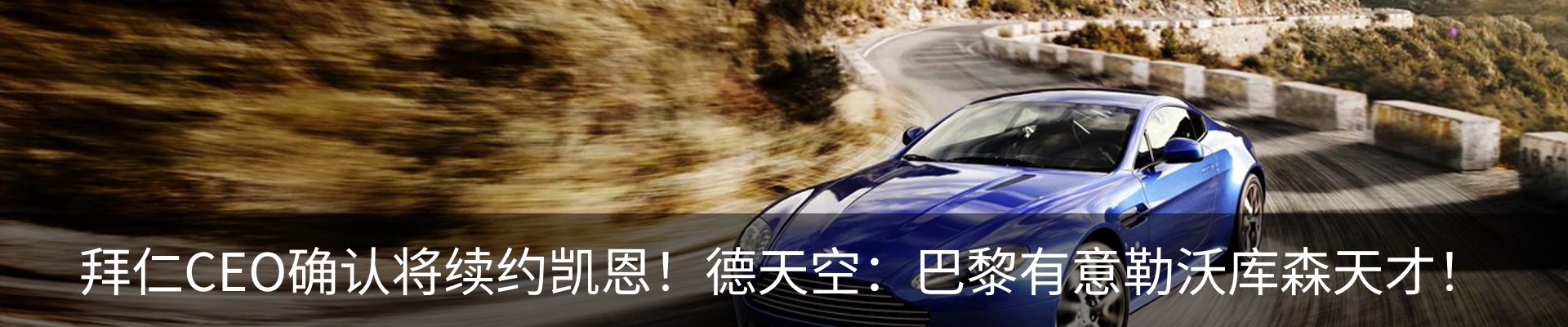 资讯中心