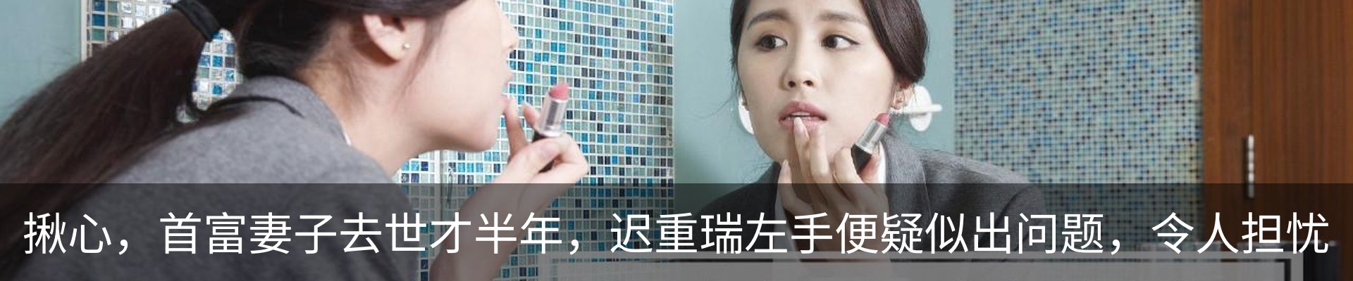 资讯中心