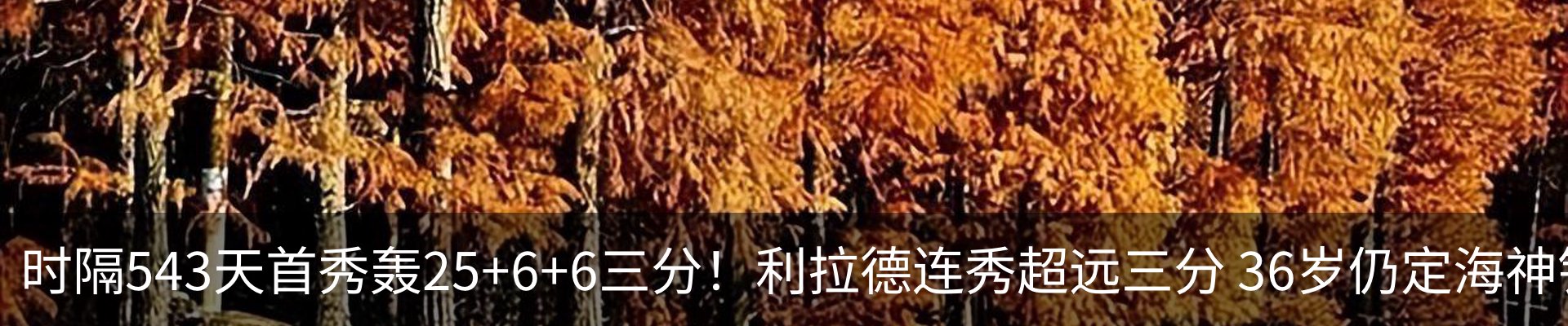 资讯中心