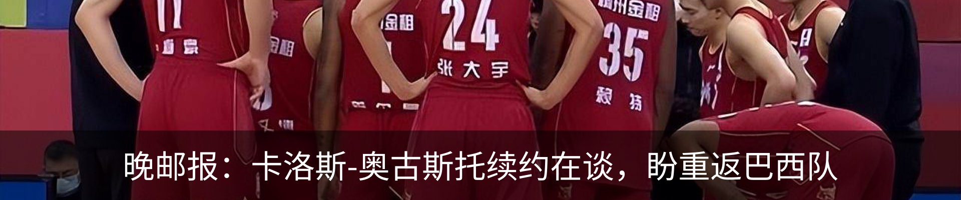 资讯中心