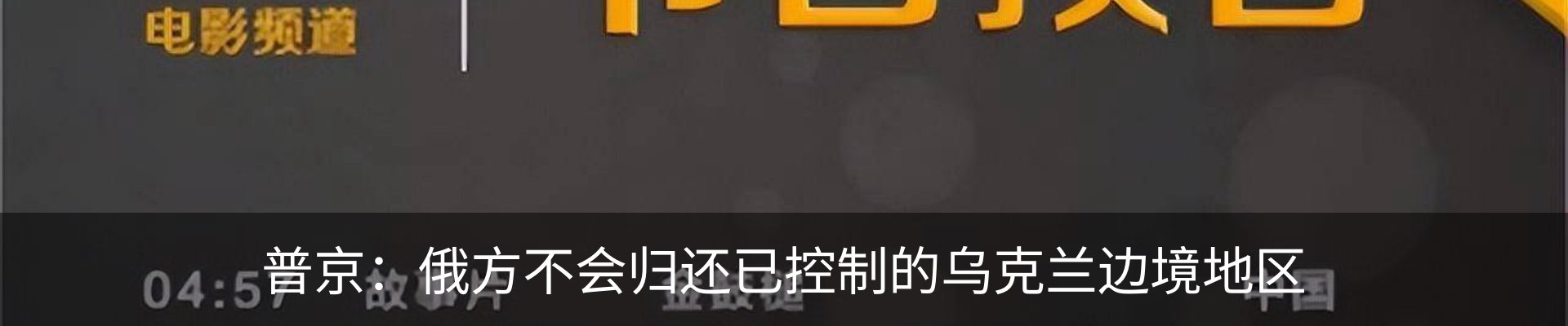 资讯中心