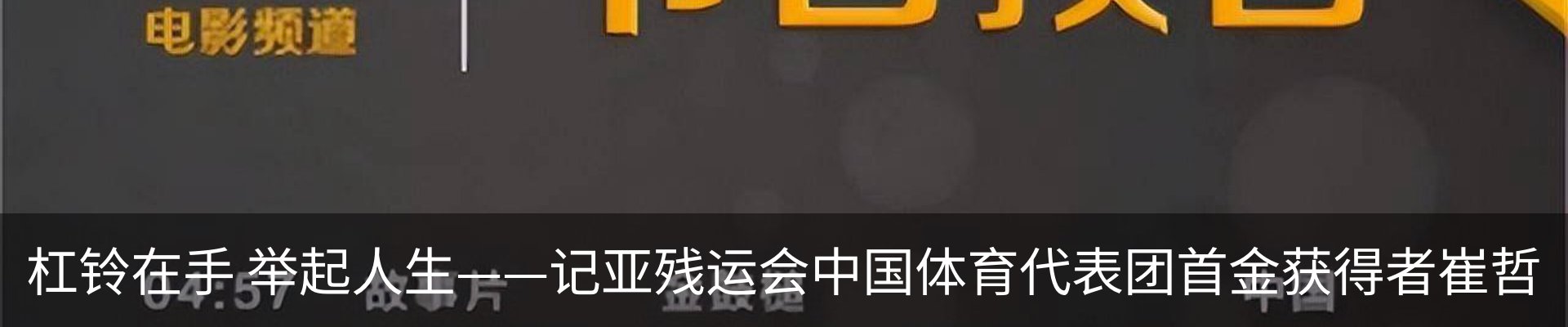 资讯中心