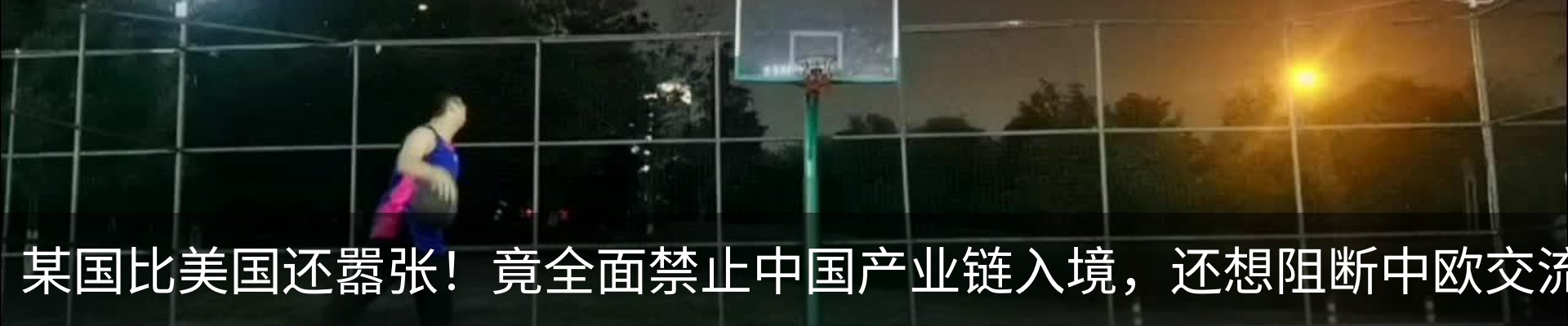 资讯中心