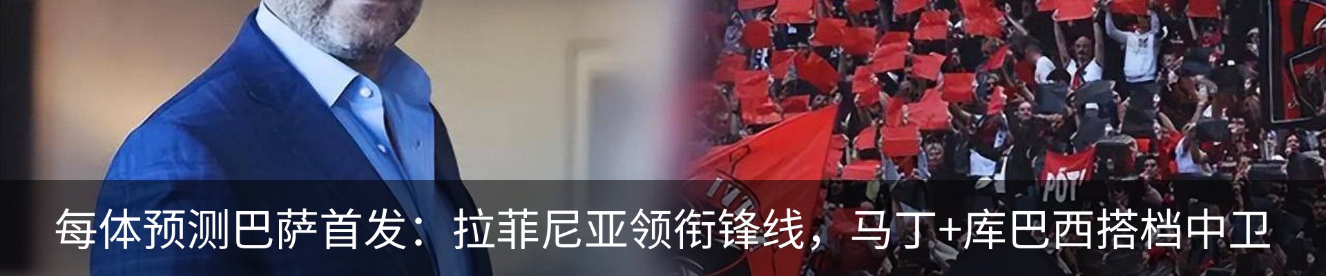 资讯中心