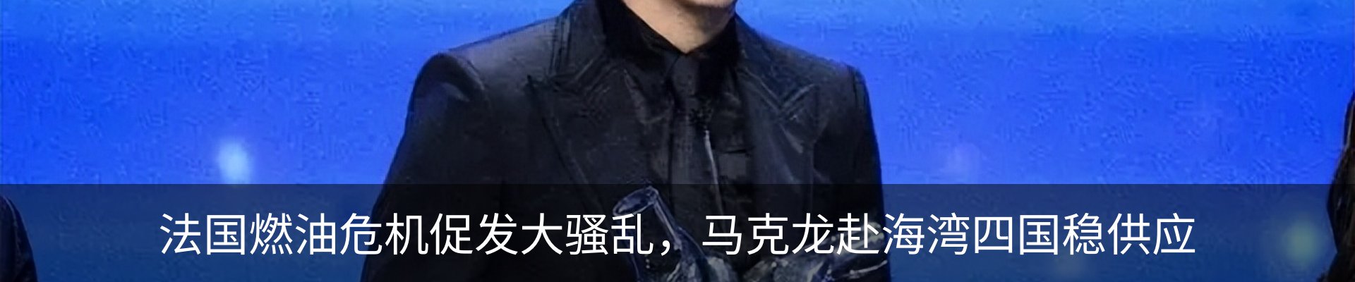 资讯中心