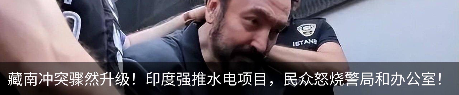资讯中心