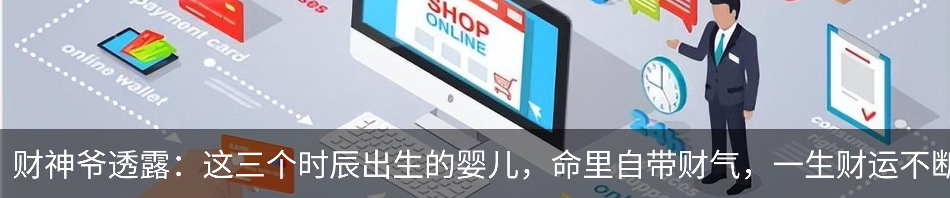 资讯中心