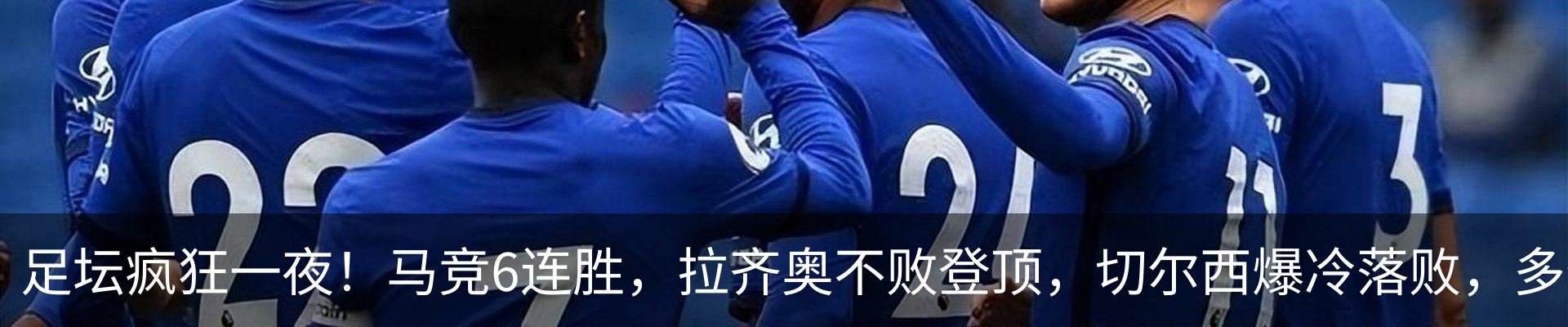 资讯中心