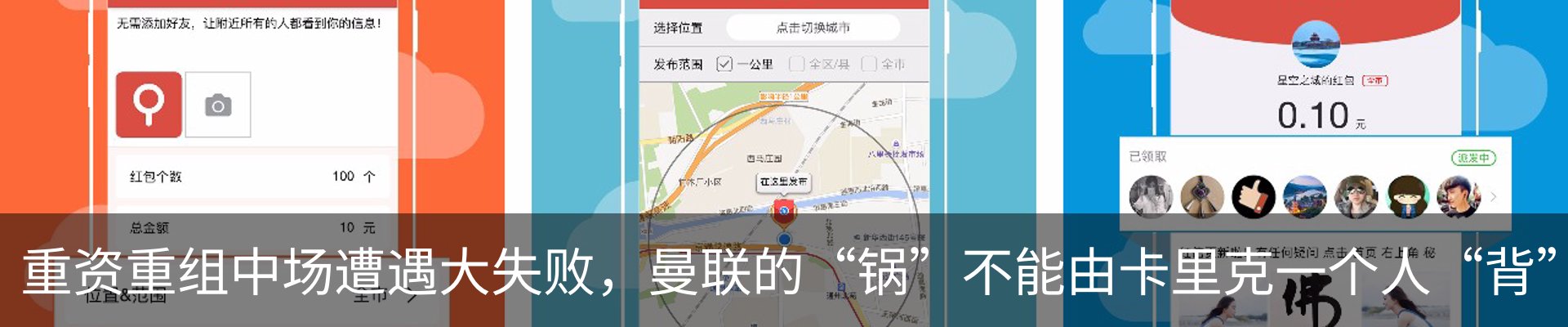 资讯中心