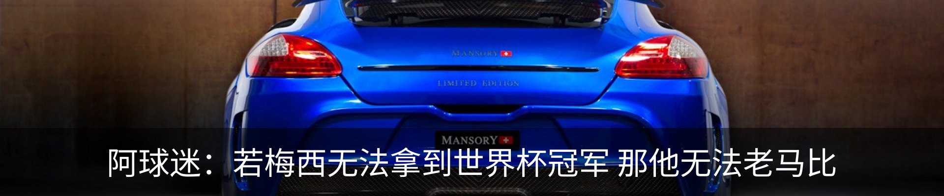 资讯中心
