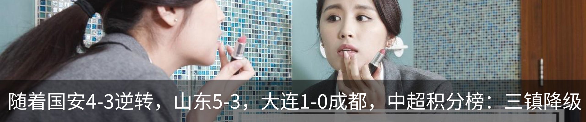 资讯中心