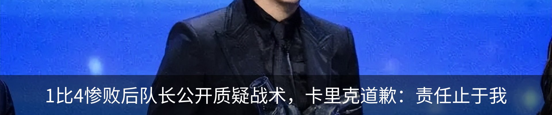 资讯中心
