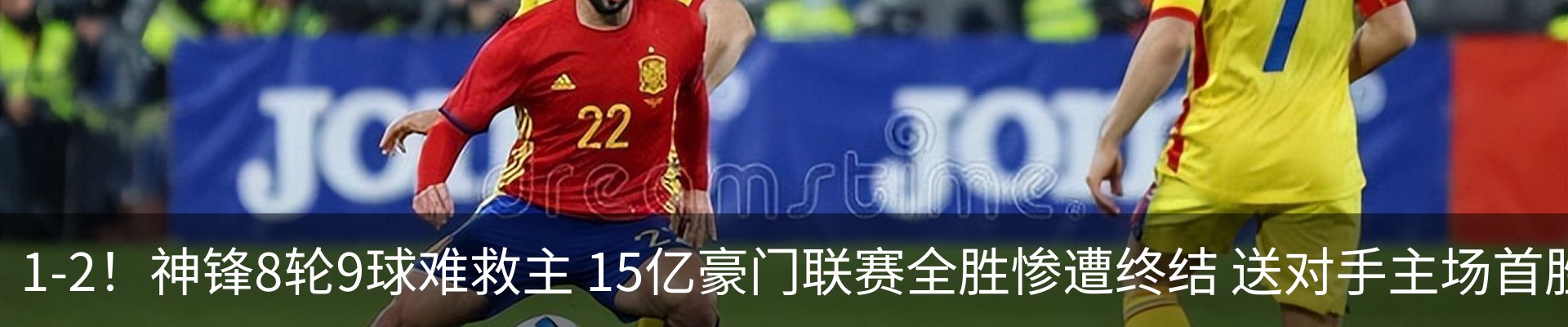 资讯中心