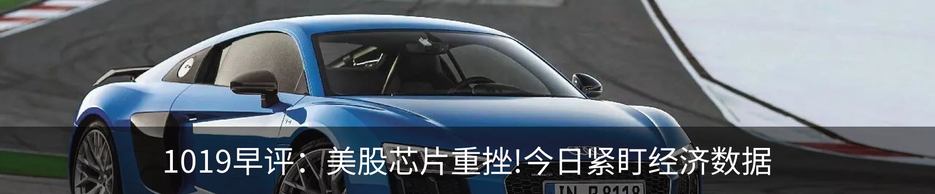 资讯中心