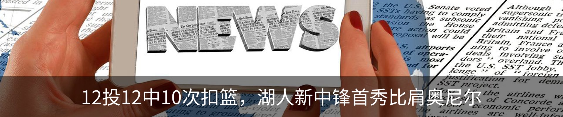资讯中心