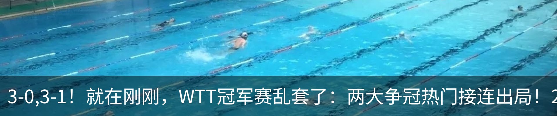 资讯中心